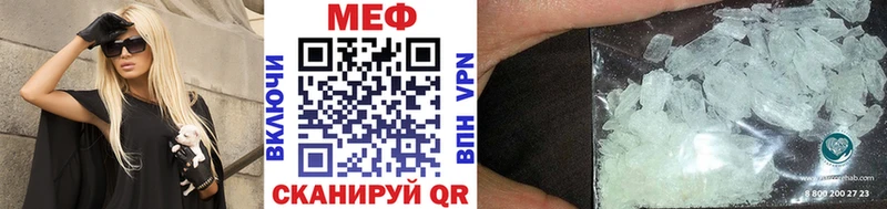 Купить наркотики Козельск mega рабочий сайт  МАРИХУАНА  COCAIN  Alpha-PVP  МЕФ  Гашиш  Бутират 