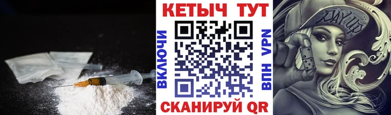 хочу наркоту  Козельск  КЕТАМИН ketamine 