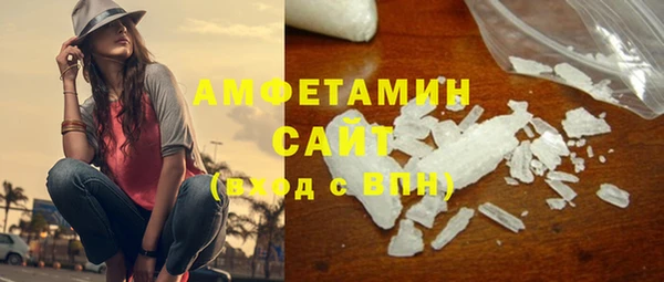 синтетический гашиш Богданович