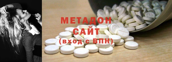 мескалин Беломорск