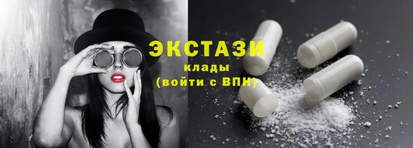 прущая мука Богородицк