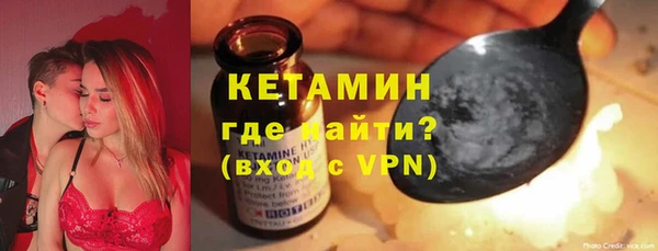 синтетический гашиш Богданович