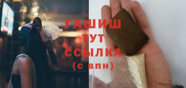 прущая мука Богородицк