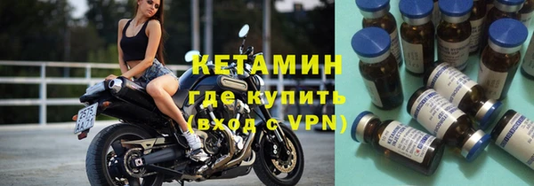 мет Белоозёрский