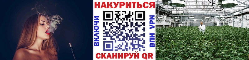 закладки  OMG ONION  даркнет официальный сайт  Козельск  Марихуана ГИДРОПОН 
